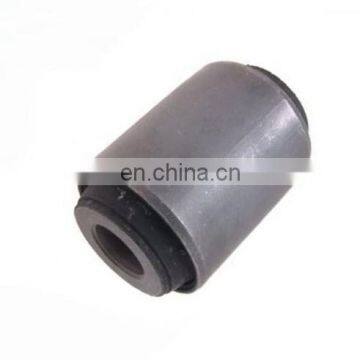 Mr374672 Arm Bushing (For Track Control Arm) photo-2