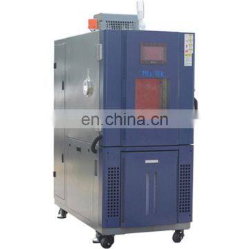 Programmable Constant Temperature and Humudity Test Chamber From China photo-2