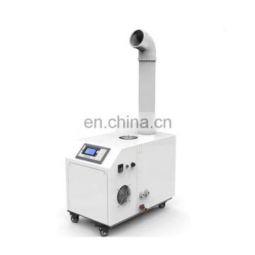 6L / Hr Capacity Paper-making Industrial Use Ultrasonic Humidifier