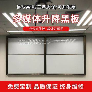 Multimedia Digital Classroom for smart education