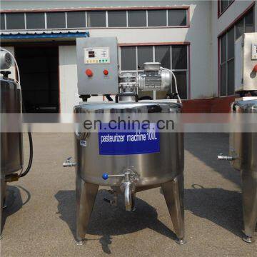 150L/200L/300L/500L Food grade material milk pasteurization machine small