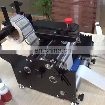 Factory Labeling Machine Manual