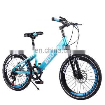 Factory Direct 7 Speed Bicycles For Children 20 Inch Bike Mountain Bike/ children bicycle with shock absorption fork