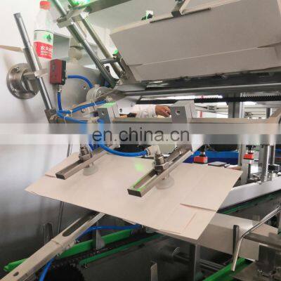 KV Automatic Adult Toys/Children's Toys/Pet Toys Carton Box Packing Packaging Machine