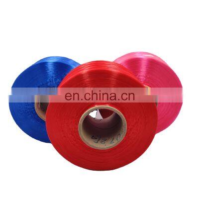 Hot Sale Knitting Crochet 100% Nylon Filament Yarn 100D High Tenacity FDY Nylon Yarn