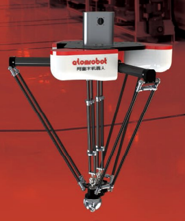 Atomrobot Dual Axis Drive Supports Flip D5