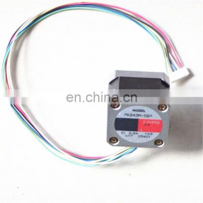 Stepping motor CSK543-NAP