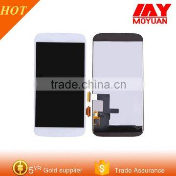 wholesale mobile phone lcd for motorola moto g2 lcd