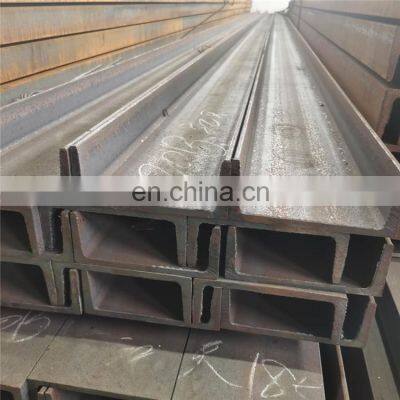 ss400 steel profile u channel s235jr channel steel u beam