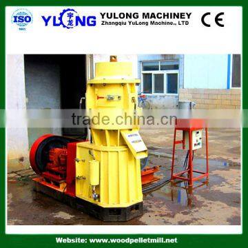 Fertilizer Pellet Machine /Flat Die Pellet Mill Price photo-5