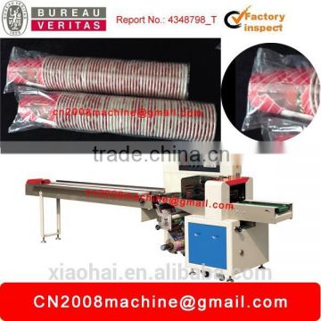 Simple Plastic film packaging machine for paper cup