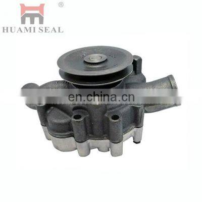 Construction Machinery Parts Water Pump 7C4508 photo-2