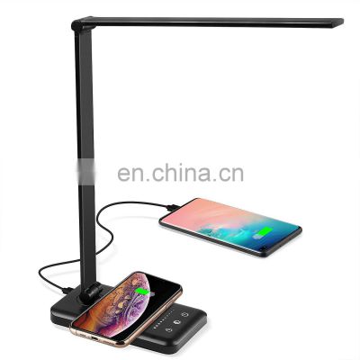 Wireless Charging Table Eye LED Desk Lamp Folding Aluminum Alloy 25-speed Dimming Color Desk Lamp