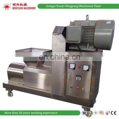 Cotton Waste Briquette Charcoal Making Machine Charcoal Making Machine For BBQ photo-4