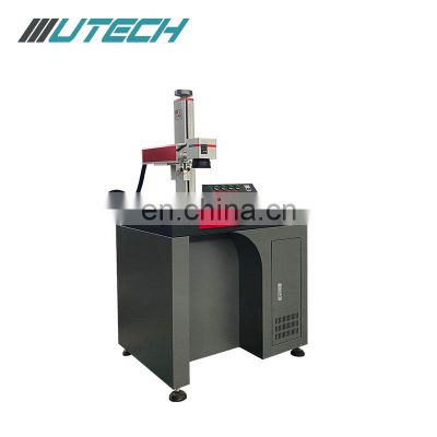 Factory wholesale small laser marking machine 30w fiber laser marking machine fiber laser marking machine 50w