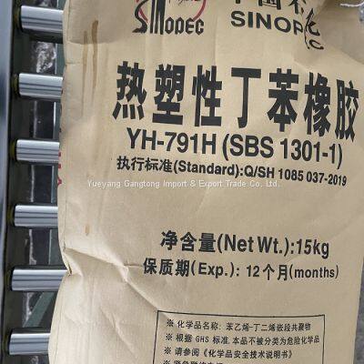 Sinopec Best Selling Styrene Butadiene Block Copolymer (SBS) YH-791H