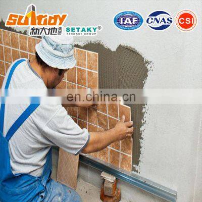 Hydroxypropyl Methyl Cellulose chemical formula adhesives for tile bond