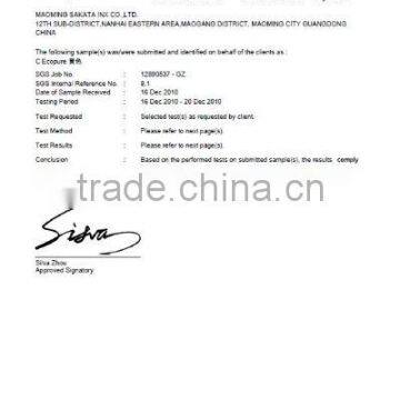 SGS CERTIFICATE FOR YELLOW INK