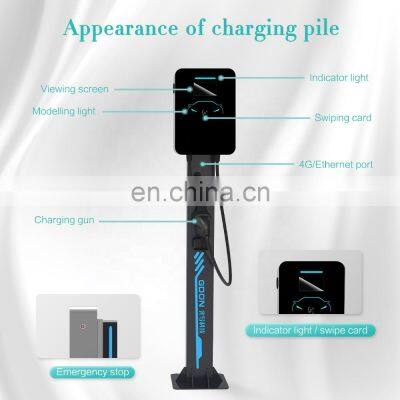 22KW Ac Car Charging Pile Level 3 7Kw Type 1 Cars Charger Point Wallbox Fast Electric Vehicle Ev Charging Station For Vehicles photo-2