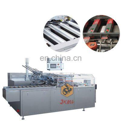 Automatic Pill Packaging Machine for Pill Box Packaging Machine Pill Carton Packaging Machine photo-2