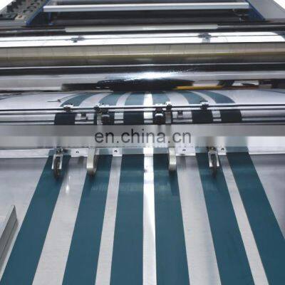 YFMA-920 Laminating Machine Paper Laminator