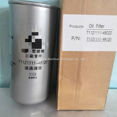 Fusheng Oil Filter 71121111-48120 Air Compressor Parts