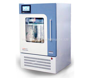 Lab Illuminated shaking incubator light incubation chamber