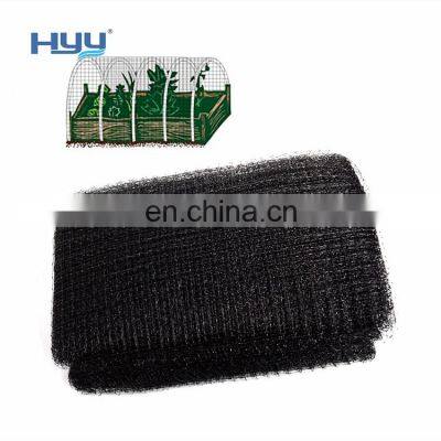 Extruded PP Catching Bird Net Deer Mole Netting