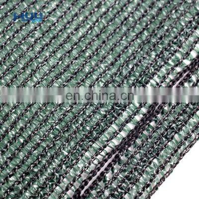 Black/green Shade Mesh With Black Polyester Keyholes Greenhouse Covering Shading Net
