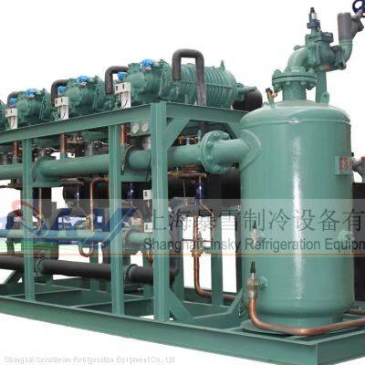 Compressor Condenser Unit for Cold Room