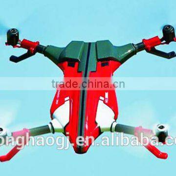 Aerial Photography Quadcopter Drone UAV with HD Camera & Retractable Landing Gear