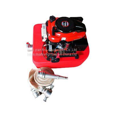 Floating Firefighting Pump Yian Floating Pumps Home Fire Fighting Pump System