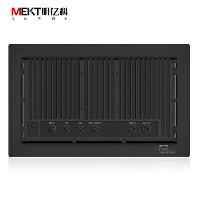 Marine Full Body IP65 Waterproof 15.6-Inch Touchscreen Industrial Control All-in-Ones Embedded Tablet Anti-Glare Anti-fog MEKT photo-3