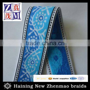 customize soft underwear waistband jacquard elastic band                        
                                                                                Supplier's Choice