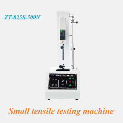 Tensile testing machine