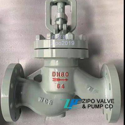 ZIPO API Cast Steel WCB or CF8M Globe Valve photo-2
