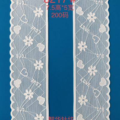 Wholesale White Lace Trim Ribbon Sewing Assorted Patterns White Cream Vintage Floral Lace Ribbons for Sewing DIY Gift Wrap Scrapbooking Dollies Bridal Shower Wedding Decor photo-2