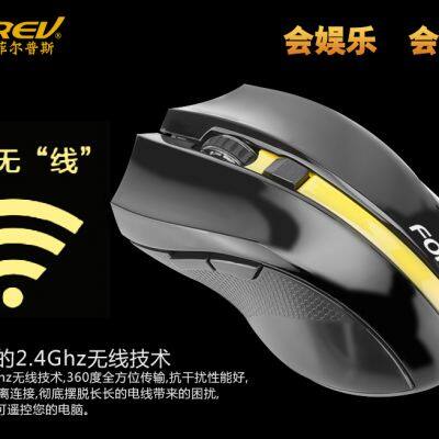 Amazon Hot FV-W9 Wireless Computer Mouse Silent Rechargeable Ergonomic Vertical Mouse photo-6