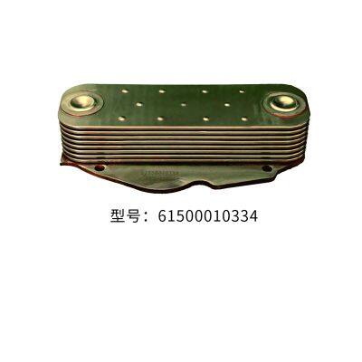 Low Price HOWO Auto Parts Oil Cooler 61500010334 photo-2