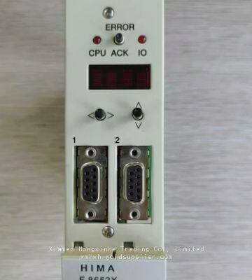 HIMA F8652X Central Module