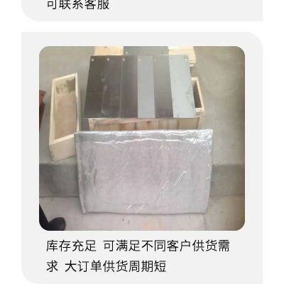 Rotary Kiln Cement Kiln Chemical Kiln Sealing Fish Scales Flexible Flexible Seal Abrasion Resistance High Temperature Resistance photo-3