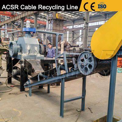 Factory Price ACSR Wire Chopping Line ACSR Aluminum Cable Wire Steel Separator