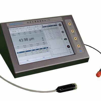 Desktop Hole Copper Surface Test T70