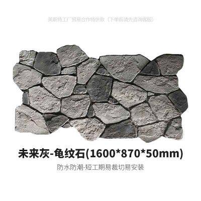 Polyurethane PU Faux Artificial Culture Stone Exterior Decorative Wall Panels photo-2