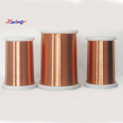 EIW Enameled Wire QZYL-2/180 Winding Wire Converter Electrical Wire photo-5
