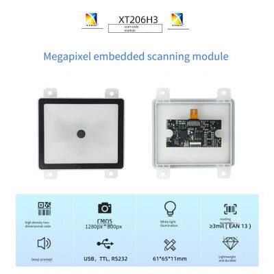 Xingtong Xt206h Embedded qr Code Scanning Module for Turnstiles, Automatic Barcode Scanner, Manufacturer of High-density Barcode Scanners photo-3