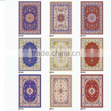 Home Bedroom Living Room Morden Patterns Design Wilton Decorative Carpets