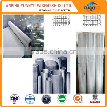 24 mesh stainless steel wire cloth screen