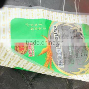 Plastic Packaging Bag photo-4