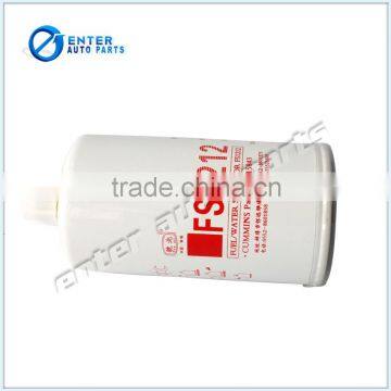 FS1212 fuel oil filter assy for forklift